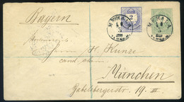 97090 BUDAPEST 1885. 3Kr Díjjegyes Boríték 2Kr Kiegészítéssel Münchenbe Küldve  /  BUDAPEST 1885 3 Kr Stationery Cov. 2  - Used Stamps
