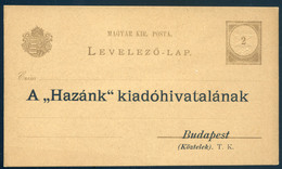 98121 1880. Cca. Használatlan Díjjegyes Levlap , Hazánk Kiadóhivatal Magán Nyomással - Postal Stationery