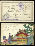 95904 K.u.K. HADITENGERÉSZET 1904. Képeslap Japánból S.M.SCHIFF Maria Theresia Hajóbélyegzéssel Leipa-ra Küldve. Ritka D - Covers & Documents