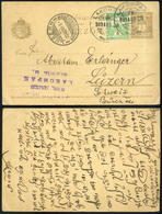 97141 LAKOMPAK 1909. Kiegészített Díjjegyes Lap, A Ker. Rabbi Bélyegzésével,héber Nyelven írva Svájcba Küldve.Szép Burge - Used Stamps