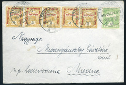 97230 TRENCSÉN 1916. Turul-Hadisegély Vegyes Bérmentesítésű Levél Mednére Küldve  /  TRENCSÉN 1916 Turul-Military Aid Mi - Used Stamps