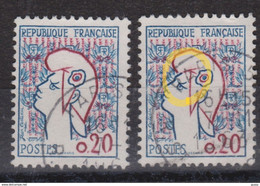 FRANCE CURIOSITES 1961:  Deux Exemplaires Oblitérés Très Différents (voir Bord SE Du Bonnet En Rouge), TB - Used Stamps