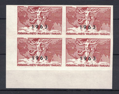 1963 - BLOC NEUF ** (VOIR DOS) De 4 VIGNETTES NON-DENTELÉES " FEDERATION DES SOCIÉTÉS PHILATÉLIQUES FRANÇAISES " - Briefmarkenmessen