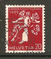 Zu 230yR / Mi 346y Obl. SCHWEIZ. LANDESAUSSTELLUNG SBK 30,- Voir Description - Coil Stamps