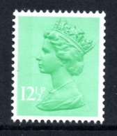 GREAT BRITAIN 1982 Machin Definitive 12½p: Single Stamp UM/MNH - Neufs