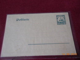 Entier Postal Togo Allemand - Togo