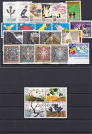 Liechtenstein, Kpl. Jahrgang 1994, Gest. (T 7906) - Annate Complete