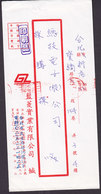 Taiwan Meter 1979 Cover Freistempel GL Cachet - Cartas & Documentos