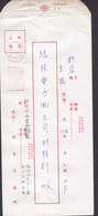 Taiwan Meter 1979 Cover Freistempel - Brieven En Documenten