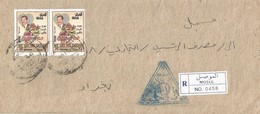 Iraq 1999 Mosul Referendum President Saddam Hussein Inter Bank Mail Registered Cover - Iraq