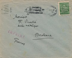 Lettre Belgrad Pour La France Tarif Imprimé - Cartas & Documentos