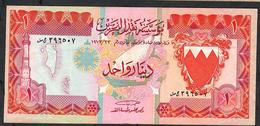 BAHRAIN P8 1 DINAR DATED 1973 ISSUED IN 1979   XF - Bahreïn