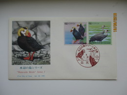 JAPAN 1992 BIRD CRANE  , FDC COVER   , 0 - Grues Et Gruiformes