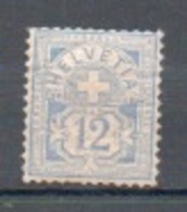 SVIZZERA  1882  12 C. Nuovo * - Unused Stamps