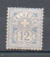 SVIZZERA  1882  12 C. Nuovo * - Neufs