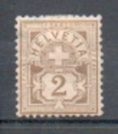 SVIZZERA  1882-99  2 C. Nuovo * - Neufs