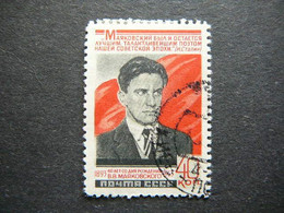 V.V.Mayakovsky # Russia USSR Sowjetunion # 1953 Used # Mi 1667 - Used Stamps