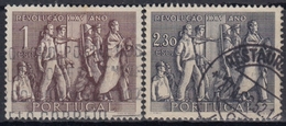 PORTUGAL 1951 Nº 750/51 USADO - Gebruikt