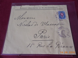Lettre En Provenance De St Petersbourg ( Russie) A Destination De France (Paris) De 1900 - Lettres & Documents