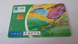 TELECARTES   KAPTA GRECE JEUX OLYMPIQUES  2004   ******  RARE   A   SAISIR ****** - Olympische Spiele