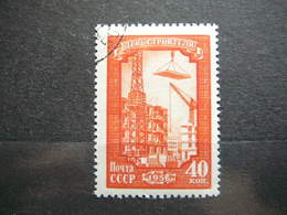 The Builders' Day  # Russia USSR Sowjetunion # 1956 Used #Mi. 1864 - Used Stamps