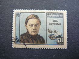 N.K.Krupskaya # Russia USSR Sowjetunion # 1956 Used # Mi 1840 - Used Stamps