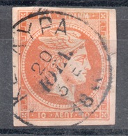 GRECIA 1861/...  10 L. - Gebruikt