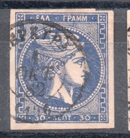 GRECIA 1861/...  30 L. - Used Stamps