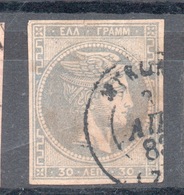 GRECIA 1861/...  30 L. - Used Stamps