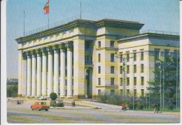 Alma Ata Almaty Almati Uncirculated Postcard (ask For Verso / Demander Le Verso) - Kazachstan