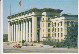 Alma Ata Almaty Almati Uncirculated Postcard (ask For Verso / Demander Le Verso) - Kasachstan
