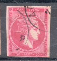 GRECIA 1861/...  20 L. - Used Stamps