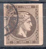 GRECIA 1861/...  30 L. BRUNO  B.D.F. - Gebruikt