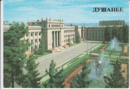 Dushanbe Uncirculated Postcard (ask For Verso / Demander Le Verso) - Tajikistan
