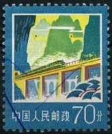 China 1977 Mi 1338 Railway Bridge, Train - Used Stamps