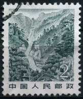 China 1981 Mi 1728 Tai Mountain | Tree | Landscape - Used Stamps