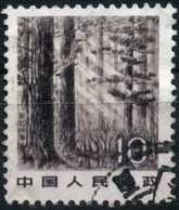 China 1981 Mi 1733 Forest In Northeast China | Tree | Landscape - Used Stamps