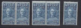 Belgisch Congo 1928 Henry Morton Stanley 1.75fr 5x (2 Zegels Zijn Niet OK - Ronde Hoek En Tanding) ** Mnh (40125A) - Neufs