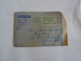 ASIE INDE AEROGRAMME  LETTRE PAR AVION INDIA POSTAGE Frichinopoly To Paris  1960 Cachet EXPRESS DELIVERY SAVES TIME - Aérogrammes