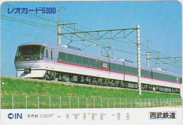 JAPAN - PREPAID-0658 - Trains