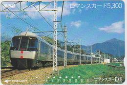 JAPAN - PREPAID-0659 - Trains