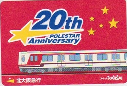 JAPAN - PREPAID-0663 - Trains