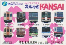 JAPAN - PREPAID-0666 - Trains