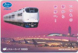 JAPAN - PREPAID-0668 - Trains