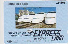 JAPAN - PREPAID-0674 - Trains