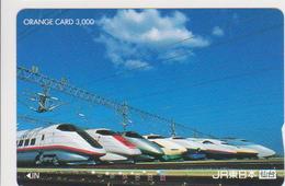 JAPAN - PREPAID-0675 - Trains