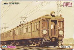 JAPAN - PREPAID-0679 - Trains