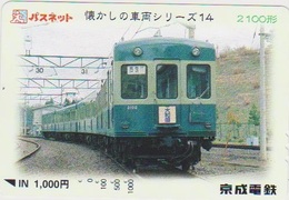 JAPAN - PREPAID-0680 - Trains