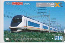 JAPAN - PREPAID-0683 - Trains