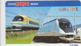 JAPAN - PREPAID-0684 - Trains